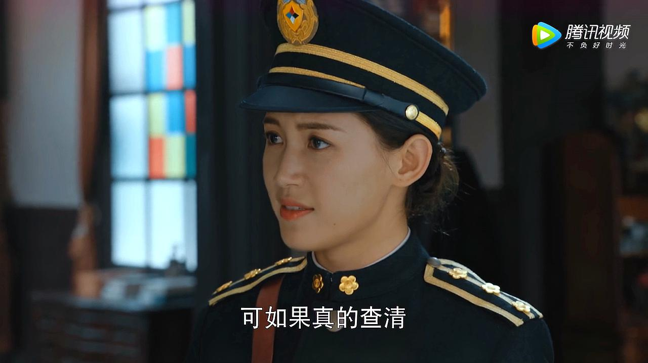 大同元年,伪满洲国警察之初版警