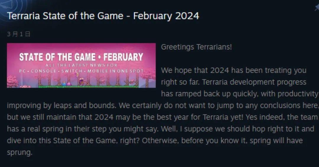 买断制游戏已经是夕阳红产业了吗