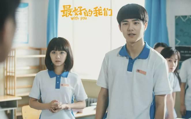 从《最好的我们》到《你好,旧时光》 青春剧找到了正确打开方式? - 知乎