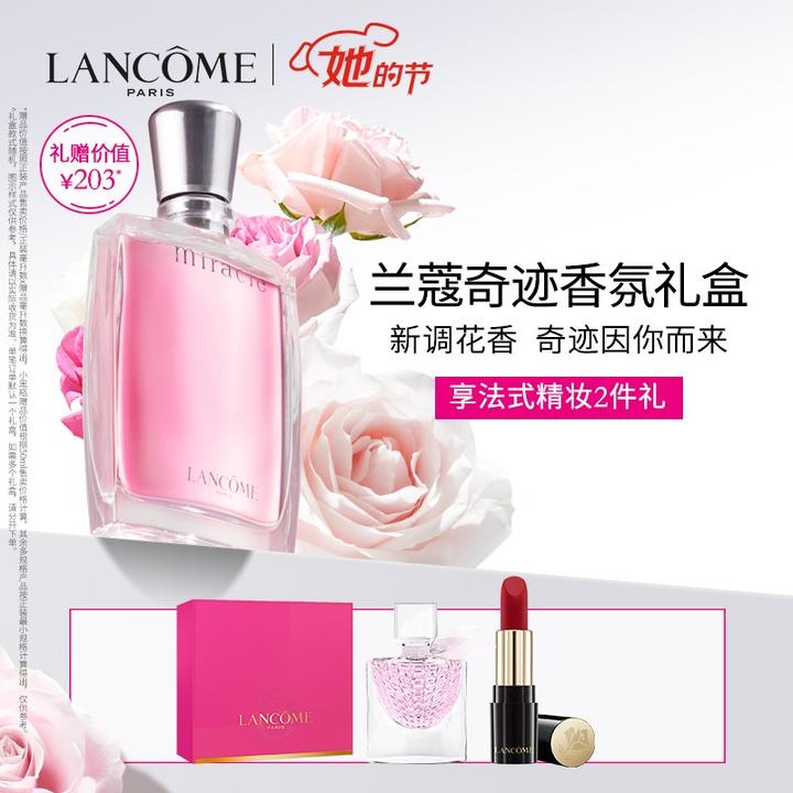 史上最全 11种香水香调大盘点 附各价位经典推荐 香水小白必看 知乎