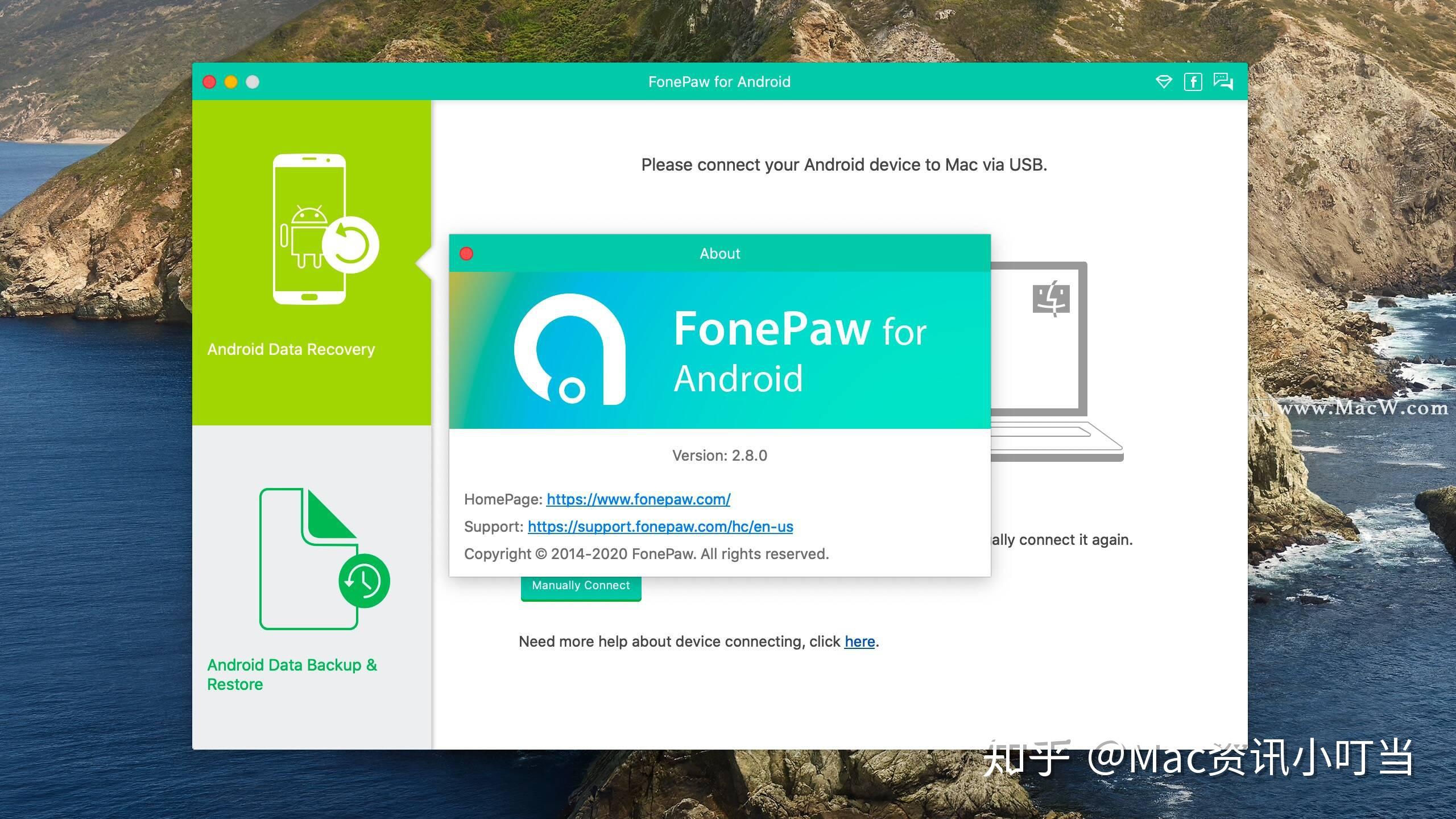 Fonepaw For Android Mac安卓手机数据恢复 知乎 2765