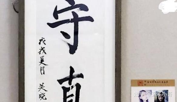 "国民闺女"关晓彤的字迹曝光, 可爱又有个性, 很多学生想要模仿