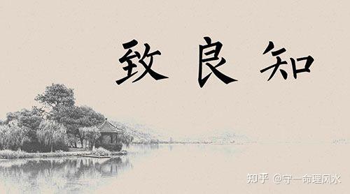 谦卦为什么64卦是最完美的一卦？ - 知乎