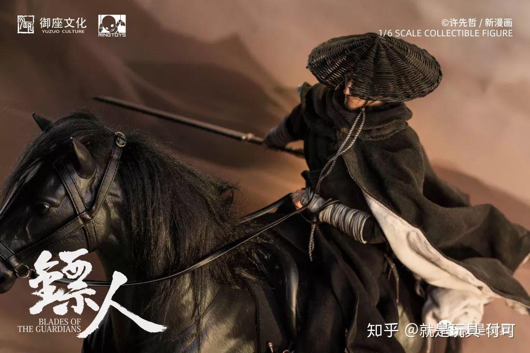 轰动日本的国漫之光镖人出12寸人偶了