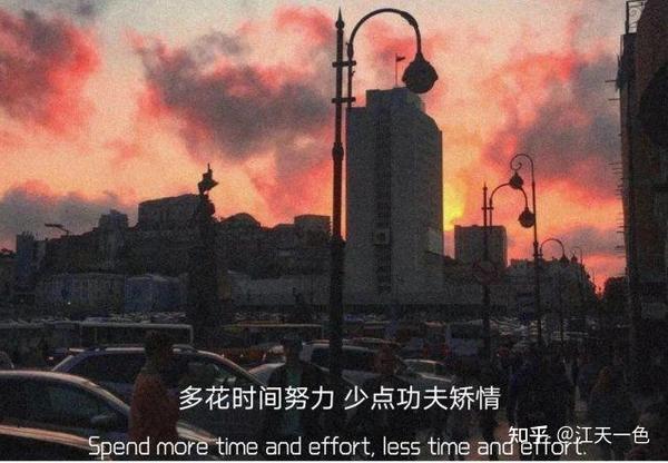 心情不错的抖音文案(30句适合各种心情的抖音文案句子~)