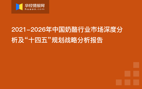 v2-c7175744292facc999638b4d8de8ecd9_180x120.jpg