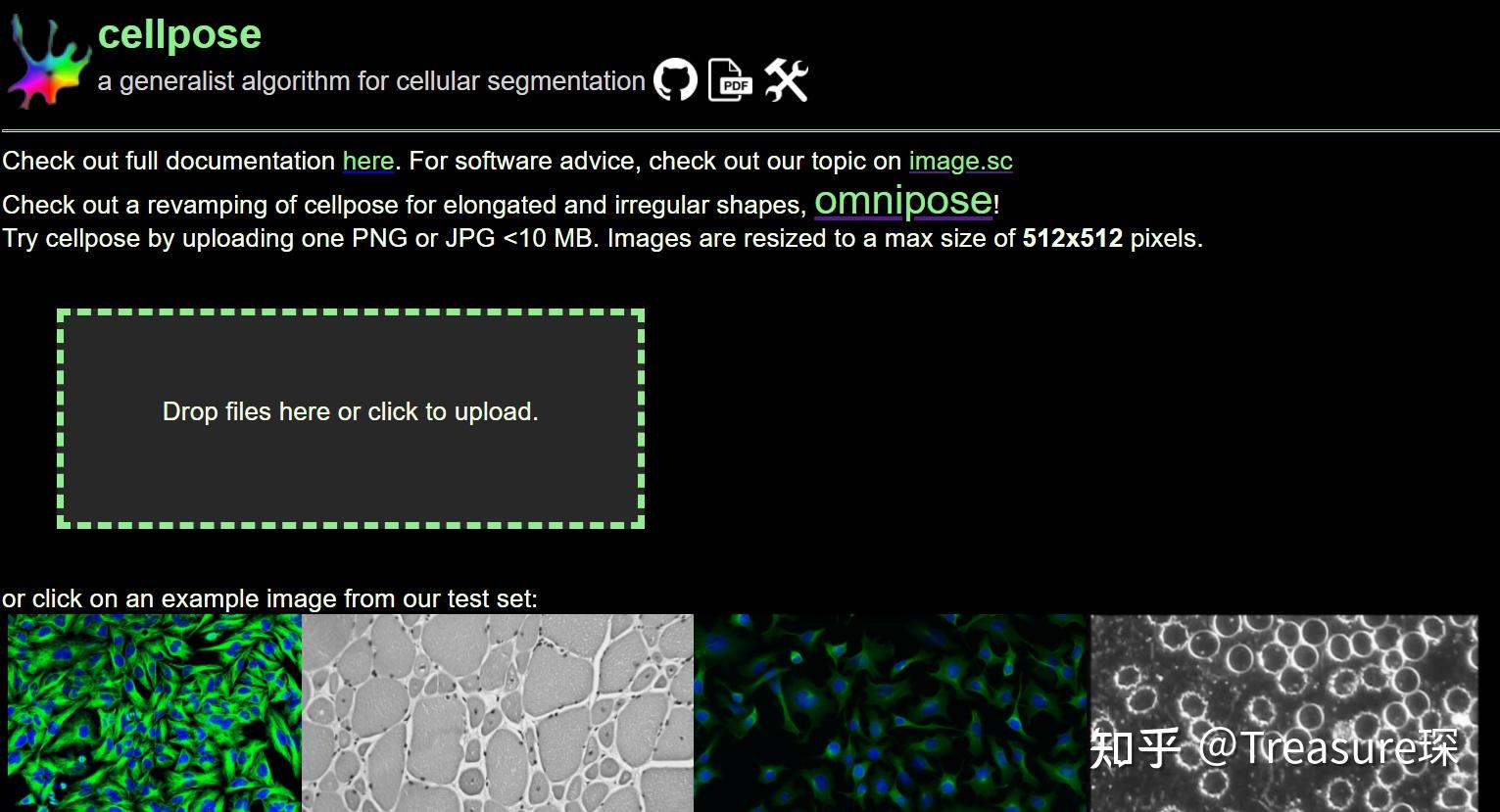 细胞分割神器——Cellpose（安装篇） - 知乎