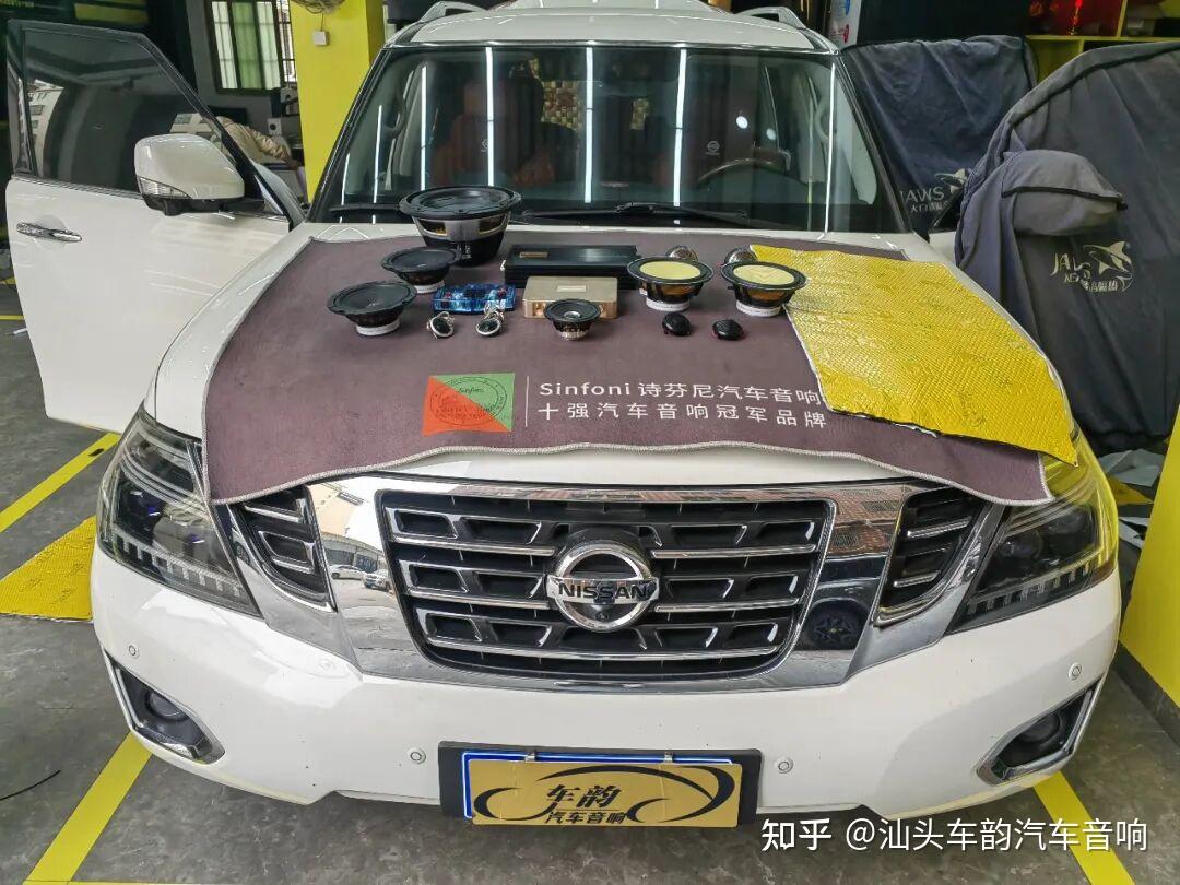 专业配置量身定制真正的途乐，汕头车韵日产途乐音响改装过程实录