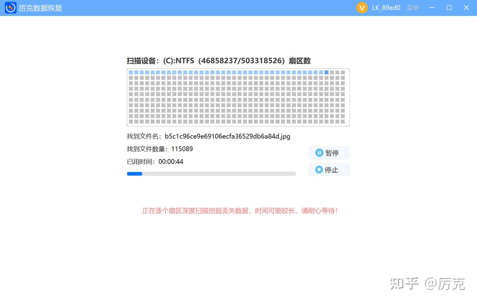 硬盘数据恢复一般多少钱?看完这篇,避免花冤枉钱 - 知乎