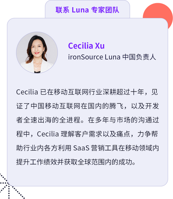 ironSource 与 Sensor Tower 宣布达成战略合作，共同拓展应用市场增长潜力 知乎