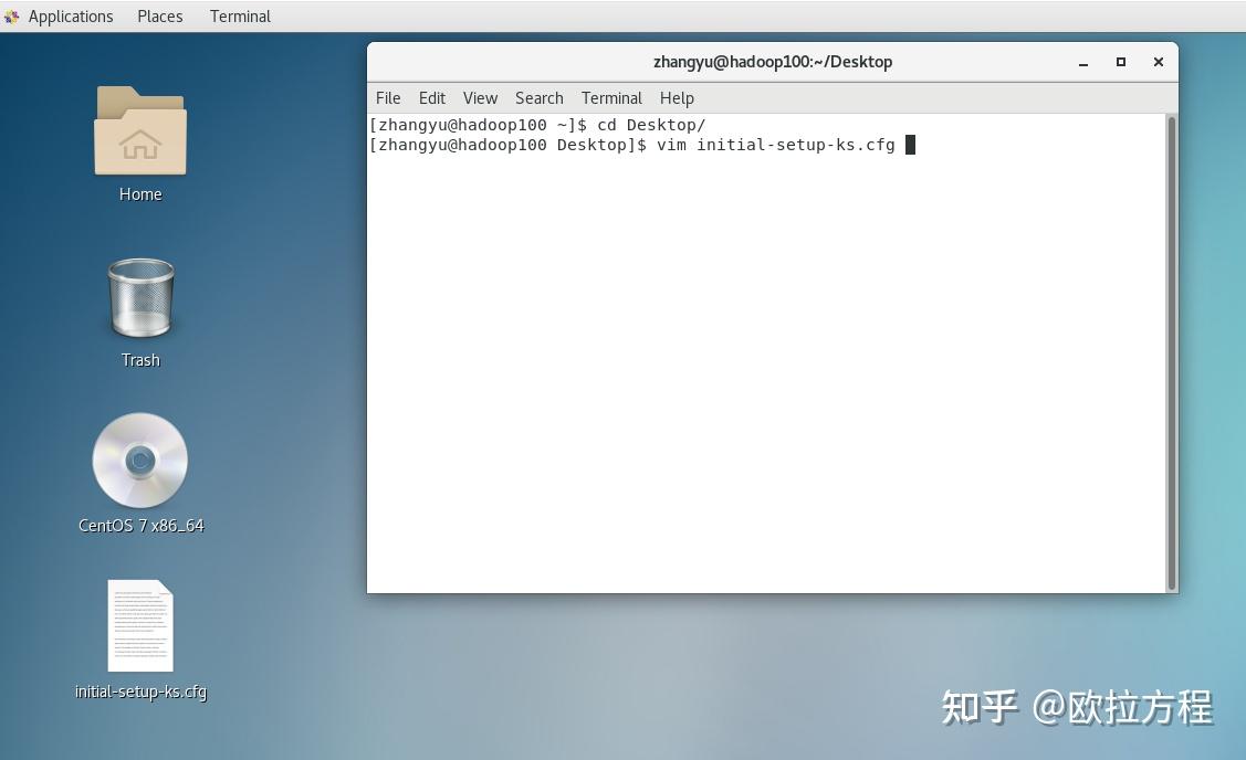 Linux基础（一）介绍文件夹含义以及VIM编辑器 知乎