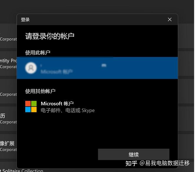 免费网络短信激活失败什么原因呢 免费网络短信激活失败什么原因呢