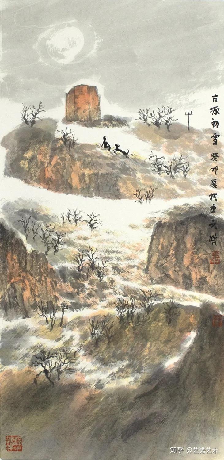 新征程不忘初心2024中国当代书画名家推荐王元皓