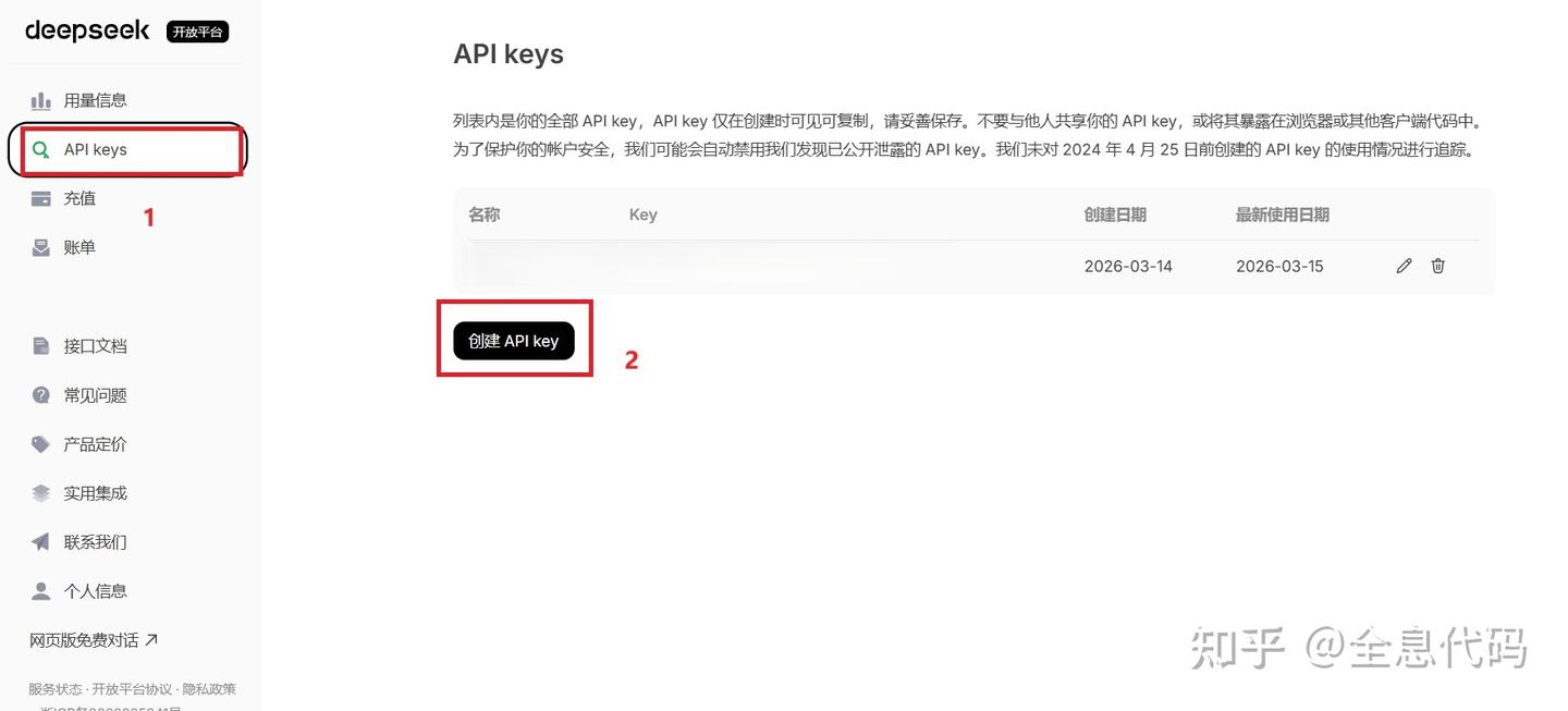 Claude Code 安装教程（Windows系统） - 知乎