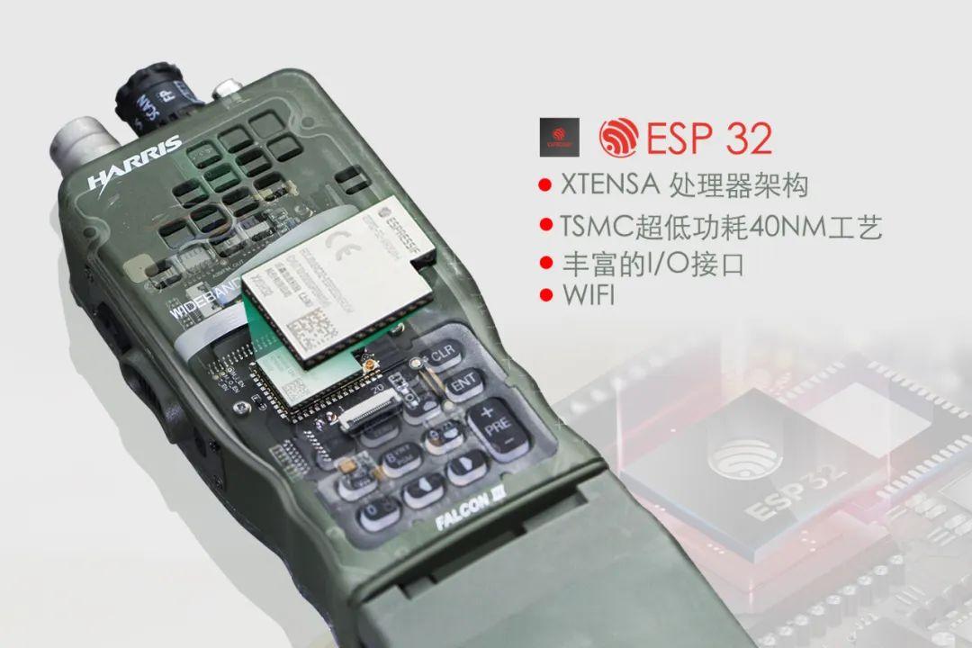 军迷电台 | FCS AN/PRC 152(A)手持电台详深度解读，电台支持DIY，遥遥领先！ - 知乎