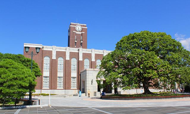 Ocw 京都 大学