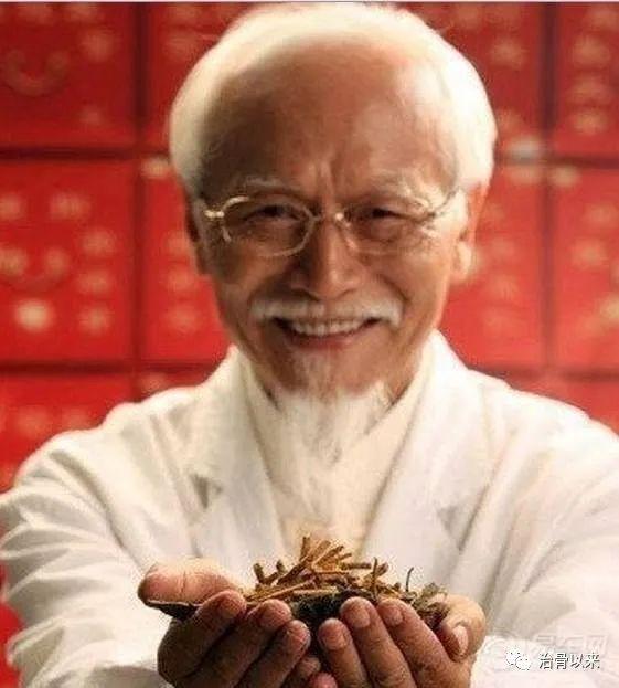 祖传秘方老中医治疗白内障专治白内障效方已经治愈数百例