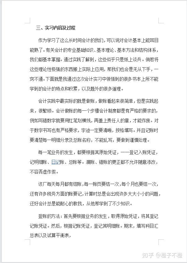 v2-c733bed6bf4437b135409dfb8fa6262d_r.jpg