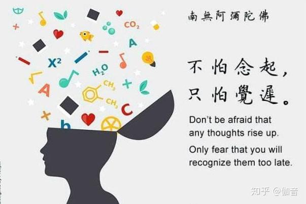 欲火中烧时又不想破,这时就会感到压抑感,懂得观心断念就没这个问题