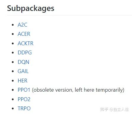 强化学习路线图 强化学习路线图