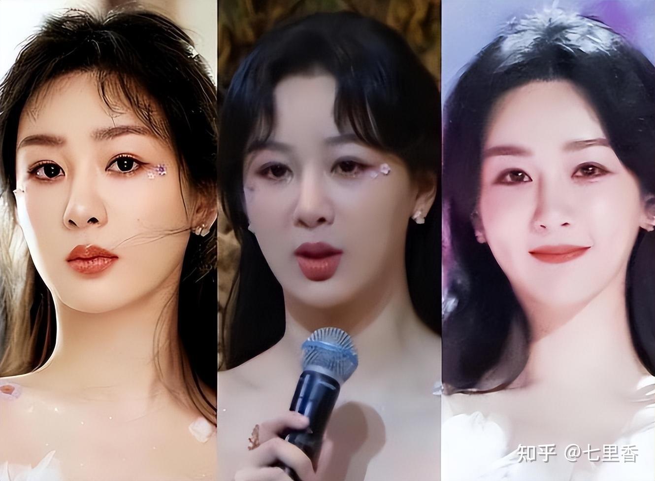 杨紫