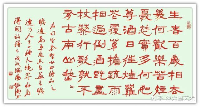 陈振海：【百年光辉】百位最具影响力艺术人物 - 知乎
