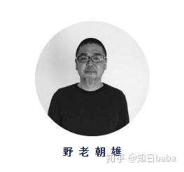 知日凑热now 玄学吗 东京奥运会三次举办两次取消 知乎