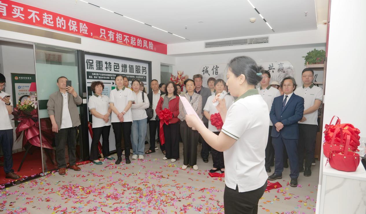 专业专注、精益求精,湖北保重保险襄阳分公司喜迎开业 - 知乎