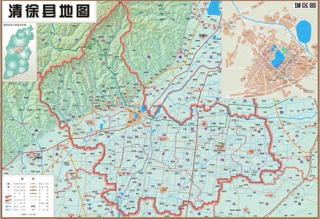 龍城太原千年變幻歷代建制行政區變化圖示