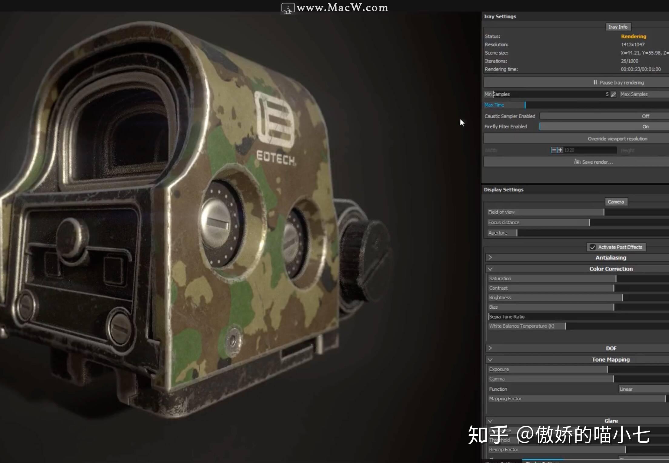 一款实用3d绘图软件substancepainter2019mac