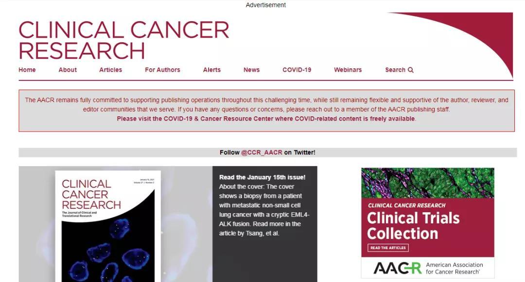 杂志网址目前,这本杂志2018,2019年的文章在2020年的总引用数为9447次