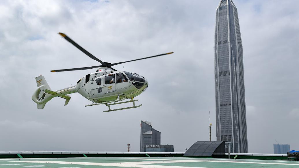 "低空经济"起飞:万亿产业链如何成为经济新动能