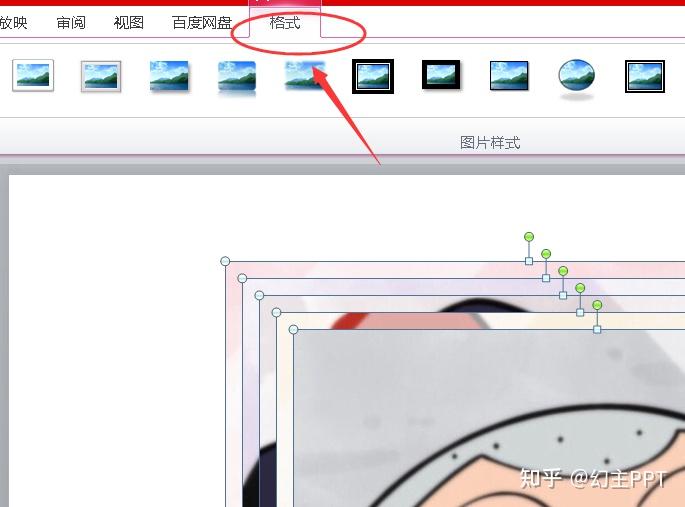 PPT怎么快速排版好多张图片的方法 - 知乎