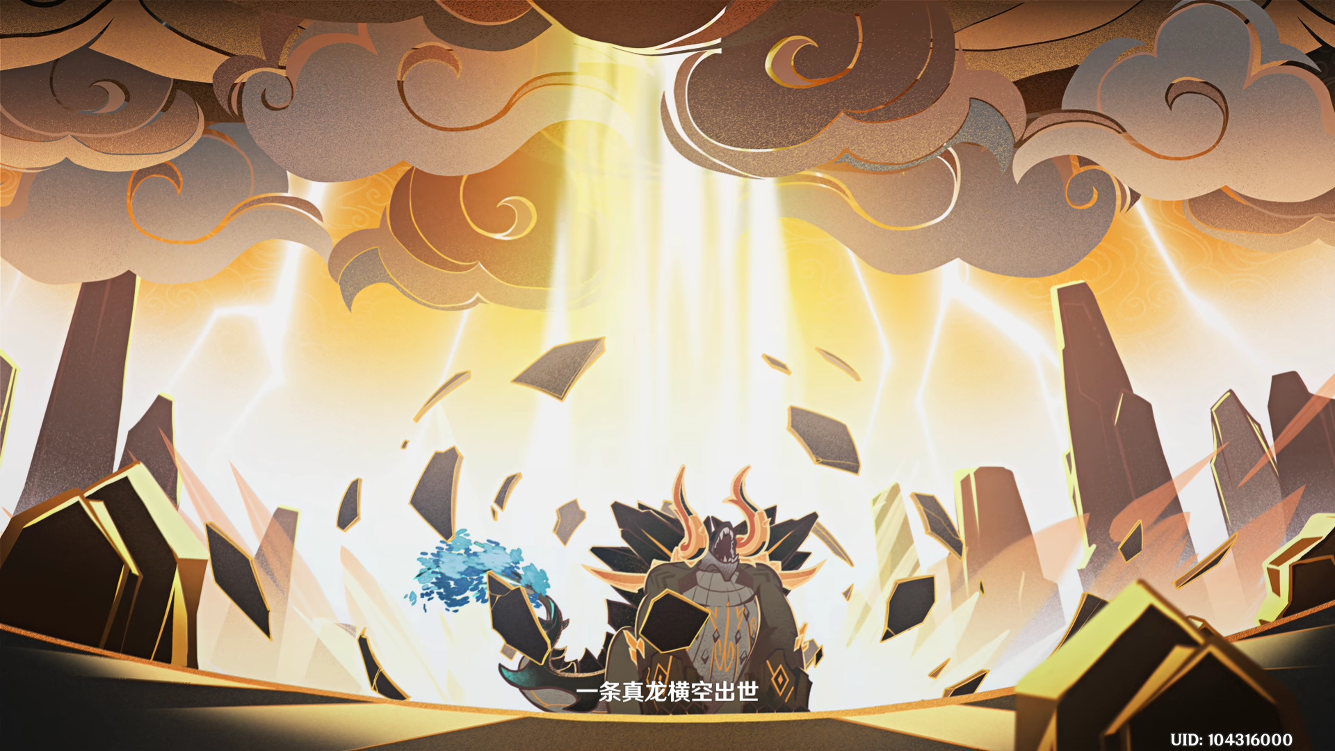 如何评价原神15版本玉扉绕尘歌