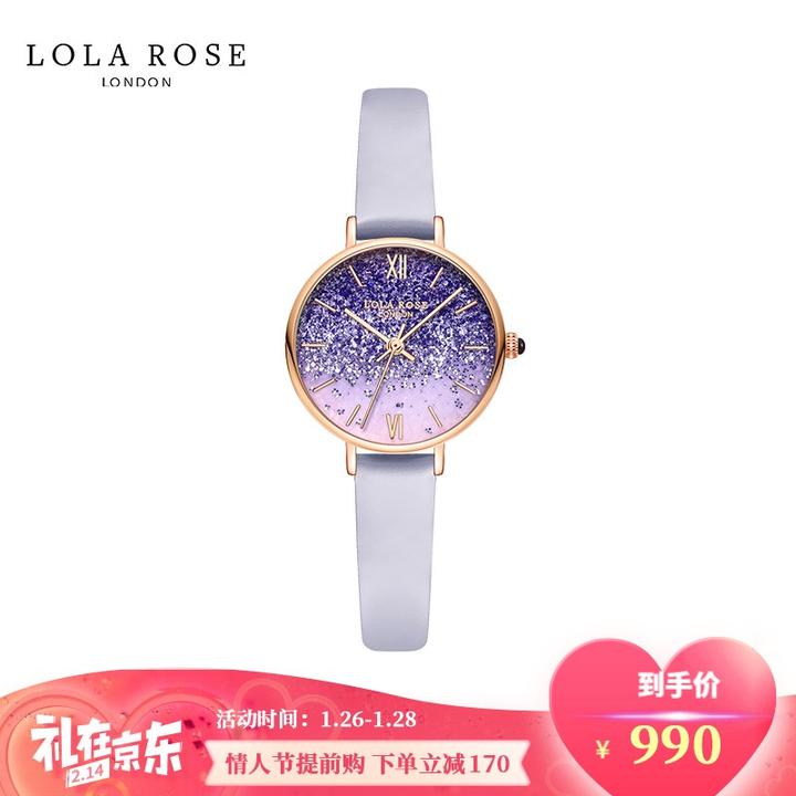 lolarose是什么牌子lolarose手表怎么样lolarose手表是什么档次