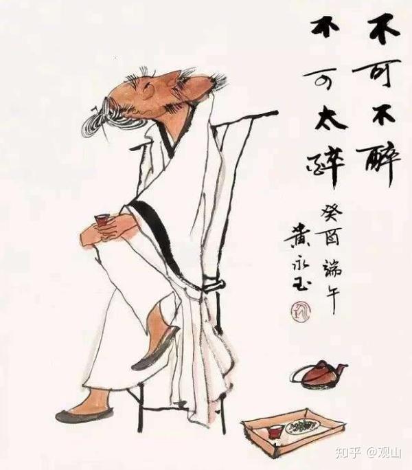 历代名人都有什么关于谈茶的经典名言 知乎