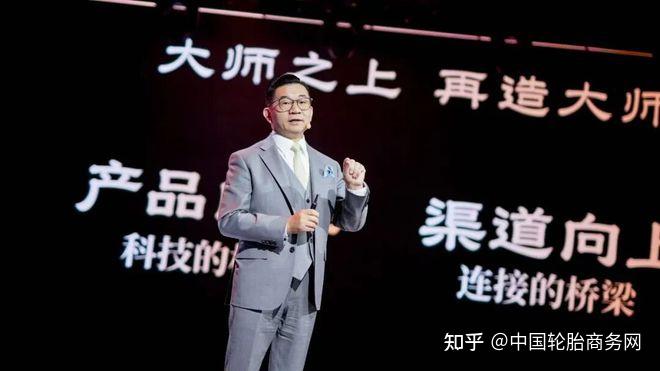 技术升维 + 渠道全覆盖,新玲珑大师二代重磅上市!