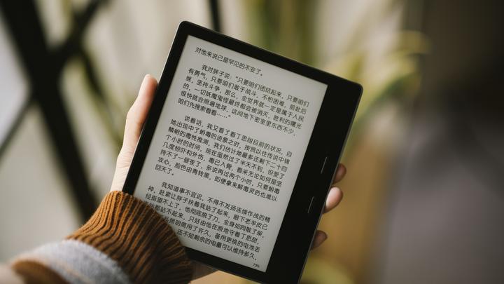 2021 年了,你还愿意买 Kindle 吗? 2 v2 c75b3f1bd3b77e7a44430e549be70240 720w