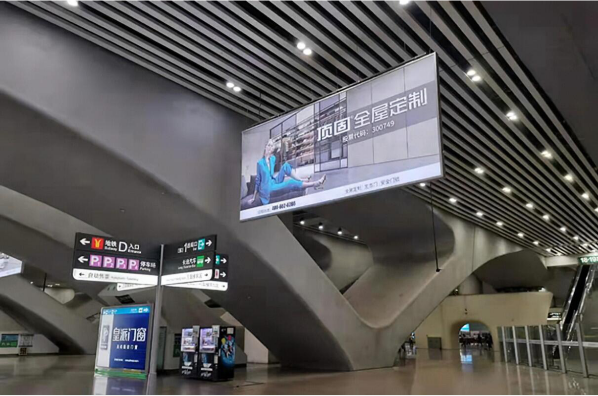 哈尔滨高铁站广告中心 哈尔滨高铁站出口大屏广告怎么合作 - 知乎