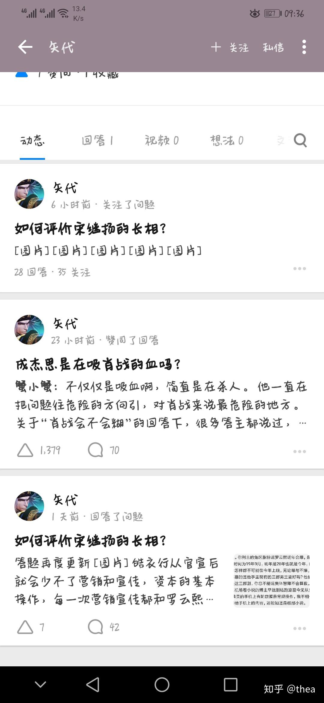 v2-c760efa3a9c5ed9b9733fa06e8ba2d8d_r.jpg