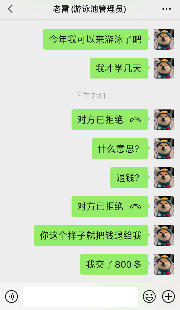 v2-c7661bff3ef799c5b08263dc3eee05b1_r.jpg