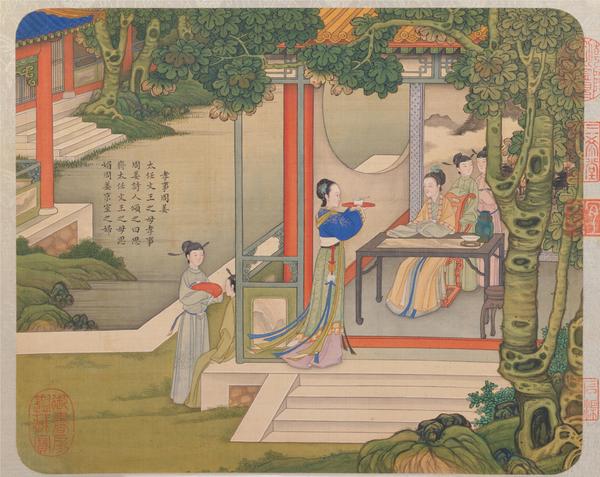 古代家教典范《颜氏家训》(3)【附:古人胎教——周室三母(太姜、太任、太姒)】 - 知乎