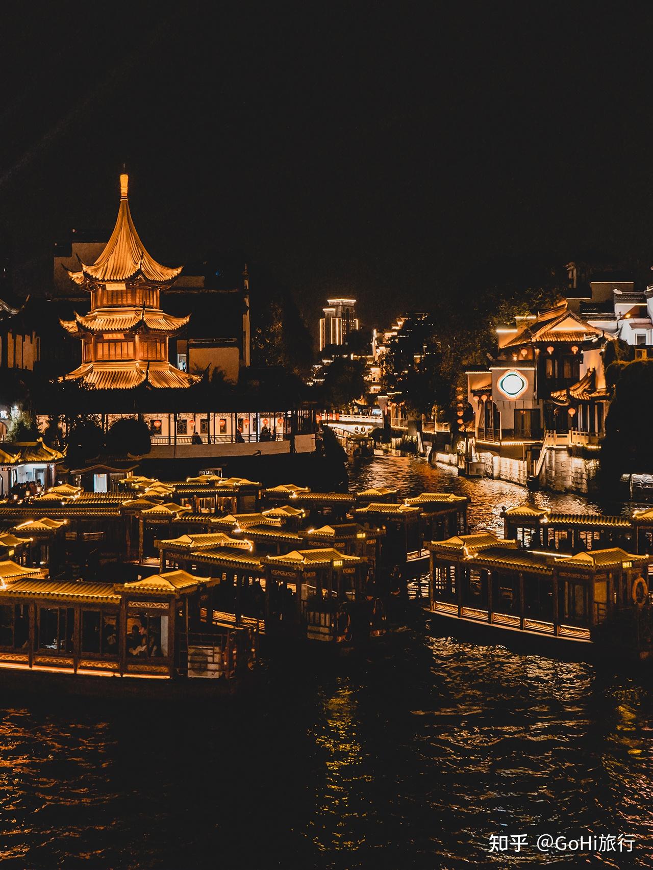 08南京一座金陵城六朝金粉地