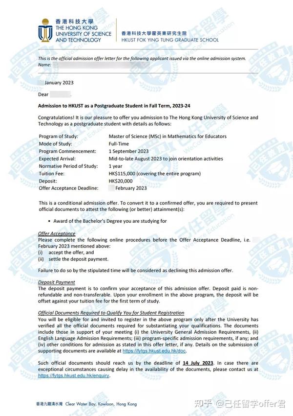  23fall offer msc in mathematics for educators 