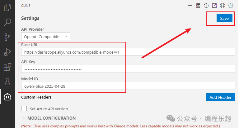 VS Code + Cline + 魔搭MCP Server 实现抓取网页内容。 - 知乎