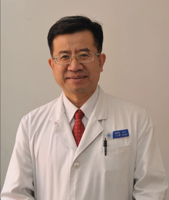 包含北京大学第三医院"医院挂号的黄牛可靠吗"的词条