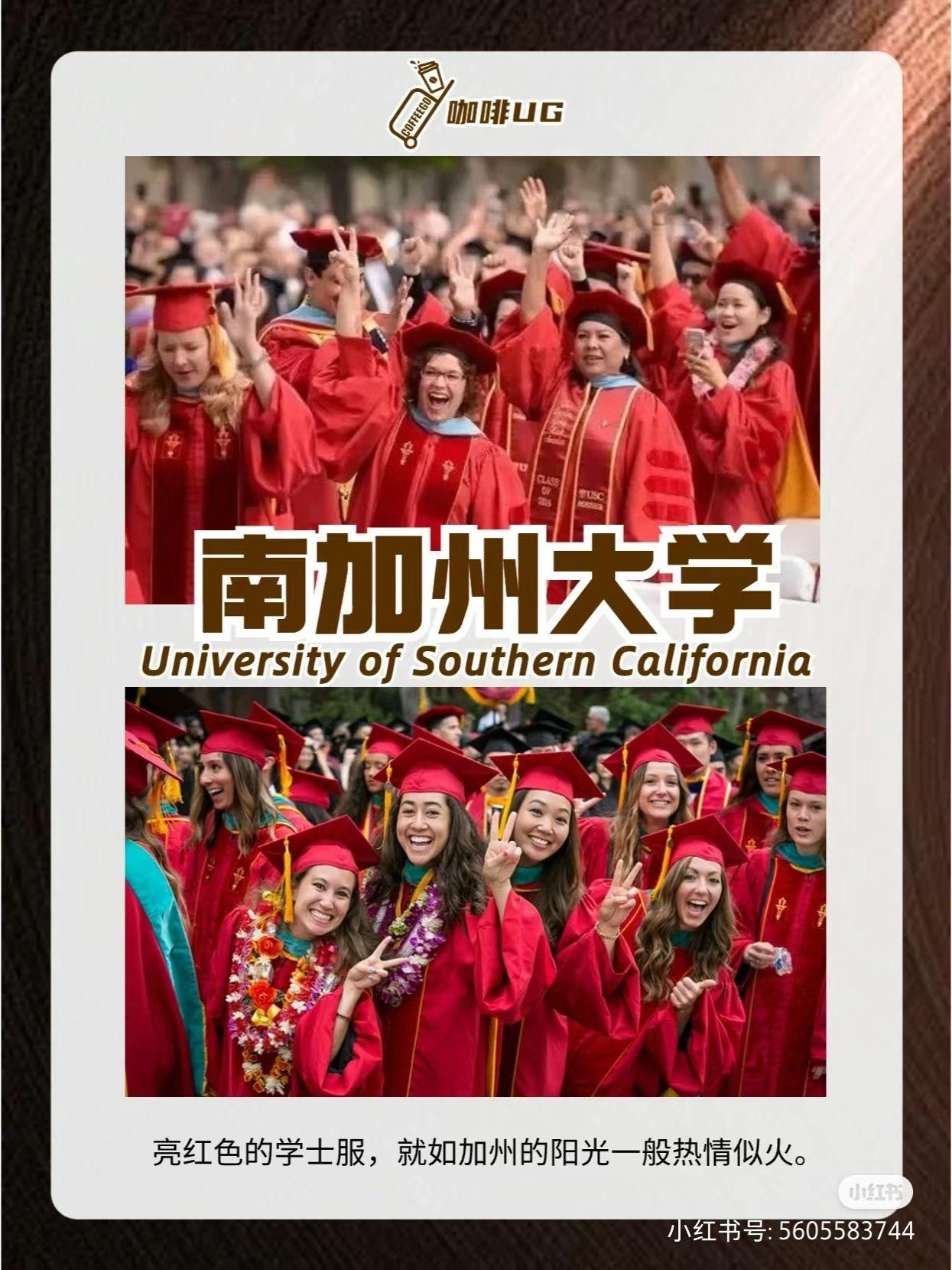 当代服饰分析:我国通用学位服是什么样的? - 知乎