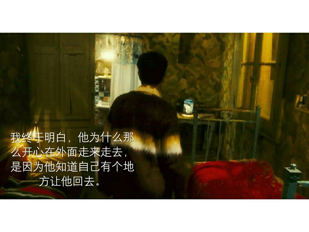 做了几张哥哥春光乍泄的图,想要的抱走,台词图