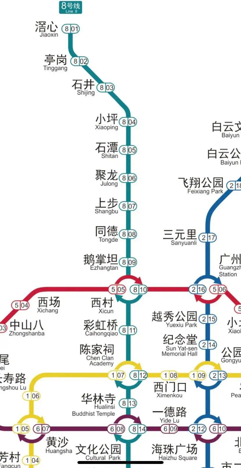 佛山轨道13号线线路图图片