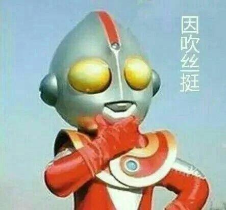 哪些人不能吃鸡屎藤 v2-c782a91843aea6c3d008b3667b745839_r.jpg
